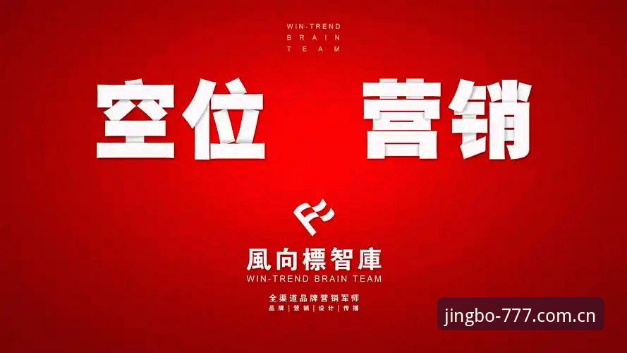 竞博登录网址 揭秘竞博登录网址背后的安全逻辑:官方通道为何成为行业风向标?
